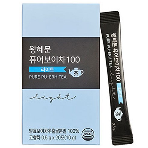 비엘 왕혜문 퓨어보이차100 라이트, 500mg, 20개입, 1개
