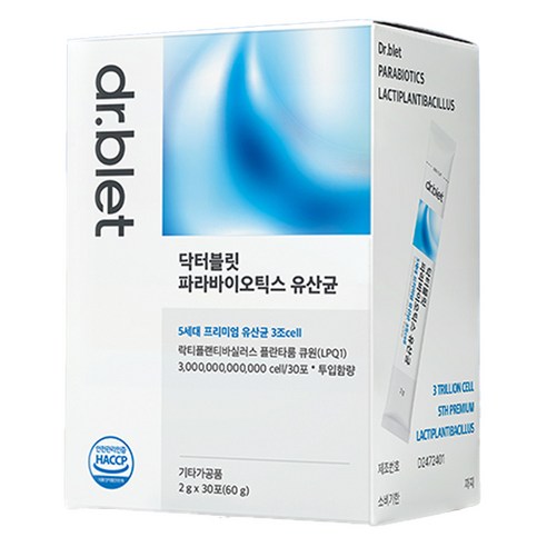 닥터블릿 파라바이오틱스 유산균