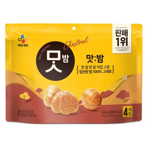 CJ맛밤, 240g, 1개