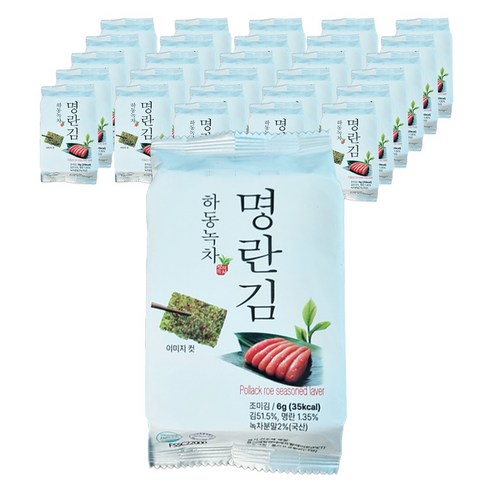 하동권여사 하동녹차 도시락 명란김 실속형 선물세트, 144g, 1개