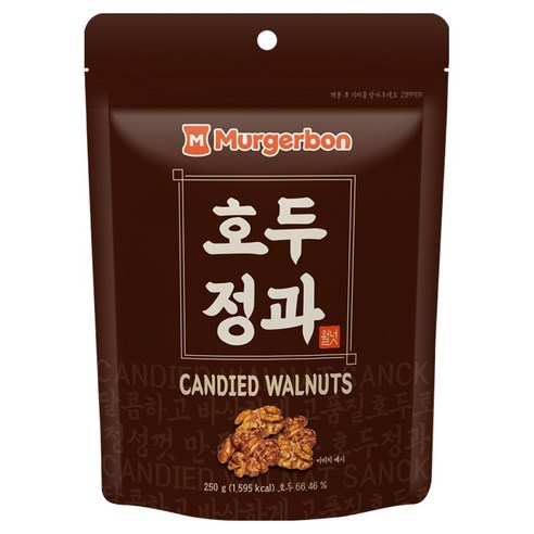 머거본 호두정과