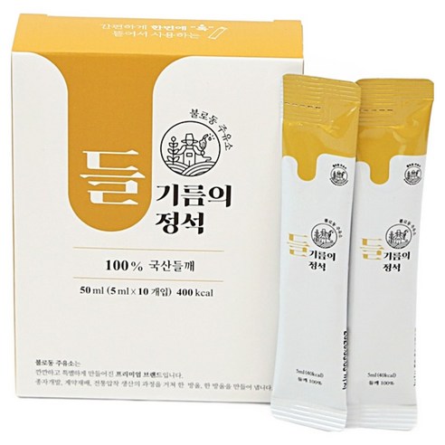 불로동주유소 들기름의 정석 스틱 10p, 1개, 50ml