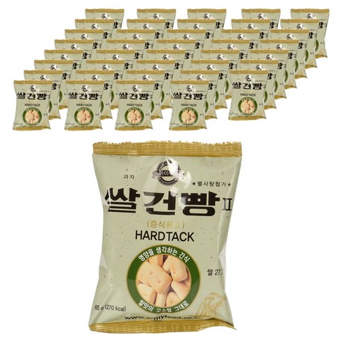 아미푸드 군용 쌀건빵