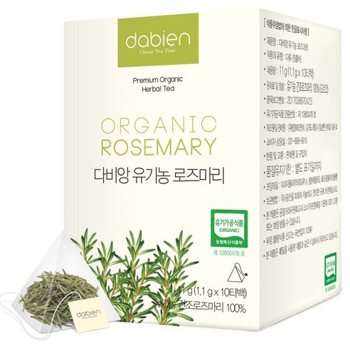 다비앙 유기농 로즈마리차