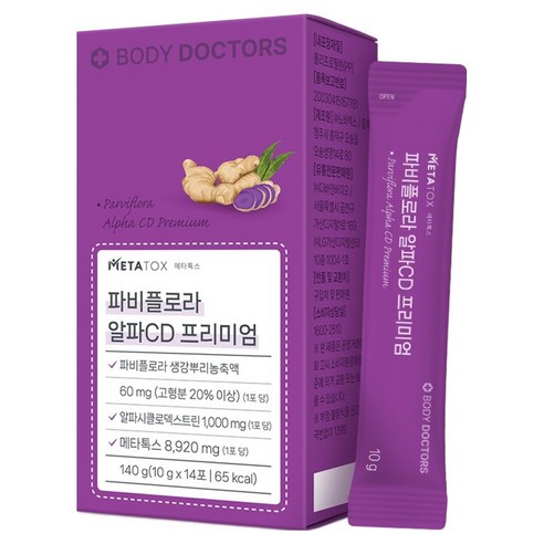 바디닥터스 파비플로라 알파CD 프리미엄, 14회분, 1개