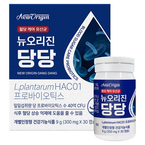 유한건강생활 뉴오리진 당당 혈당 케어 유산균