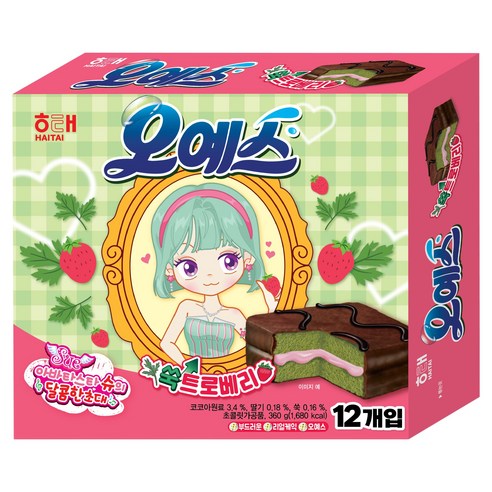 해태제과 오예스 쑥트로베리