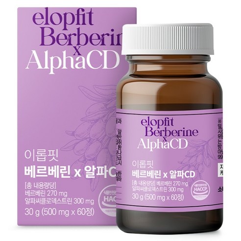 이롭핏 베르베린 x 알파CD 30g