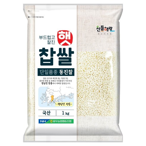 산들해랑 정남진장흥 용두농협 국내산 찹쌀