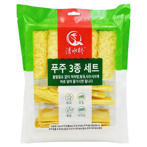 청수교 마라탕 훠궈 푸주 3종 세트 150g