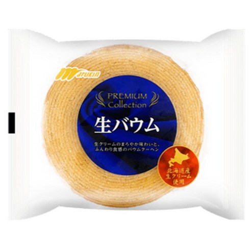 마루킨 홀 바움쿠헨