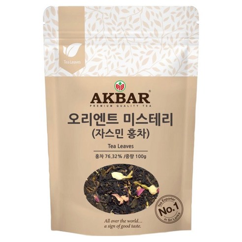 아크바 오리엔트 미스테리 자스민 홍차