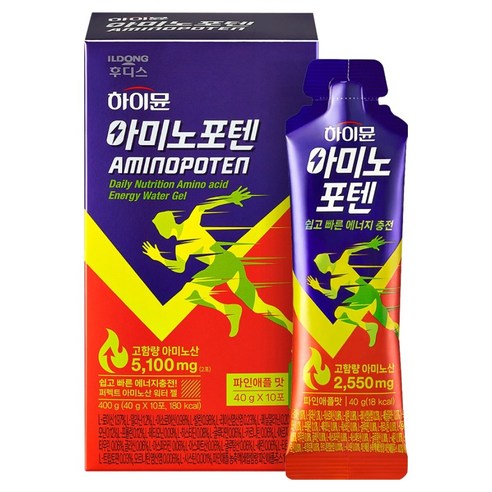 하이뮨 아미노포텐 에너지젤
