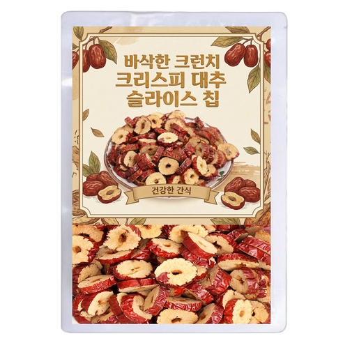 바삭한 크런치 크리스피 대추 슬라이스 칩