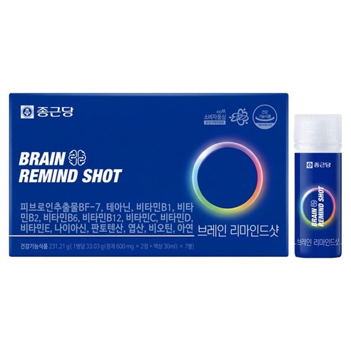 종근당 브레인 리마인드샷 피브로인추출물 30ml