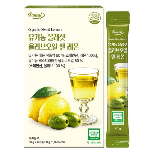 퍼니트 유기농 올레샷 올리브오일 앤 레몬즙 14p