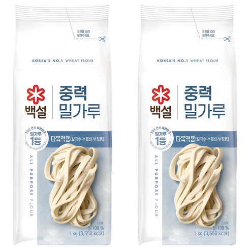 백설 중력 밀가루, 1kg, 2개
