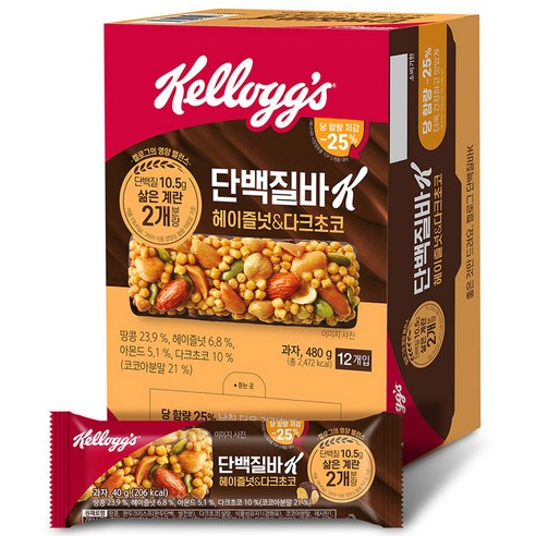 켈로그 단백질바K 헤이즐넛 앤 다크초코