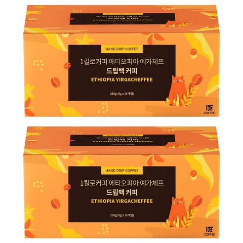 1킬로커피 에티오피아 예가체프 드립백 커피, 8g, 36개입, 2개