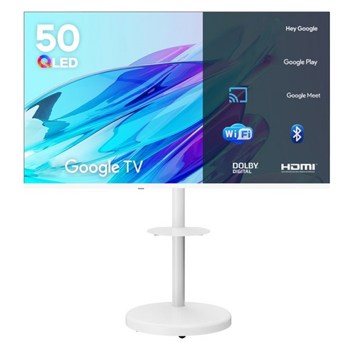 이노스 4K UHD QLED TV 화이트에디션 + FS-30 대형 무빙 TV 스탠드 화이트 세트