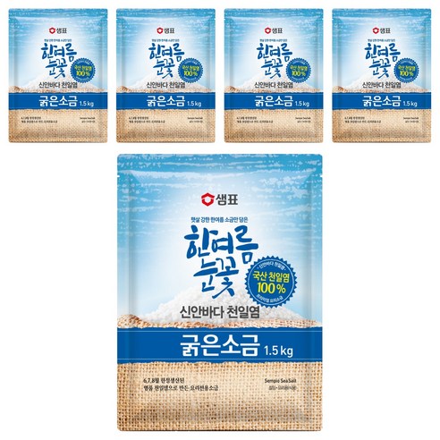 샘표 한여름눈꽃 굵은소금
