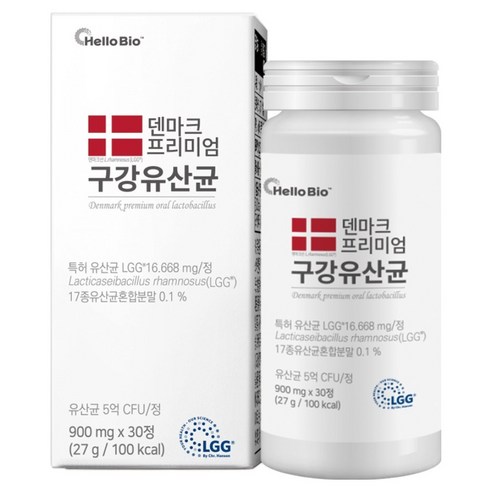 헬로바이오 덴마크 프리미엄 구강유산균 27g