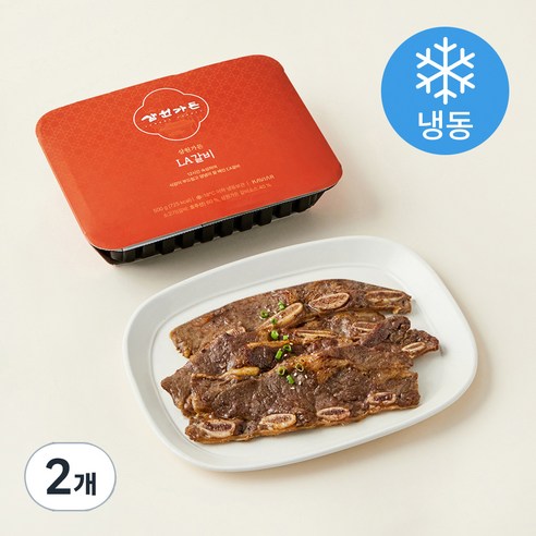 삼원가든 LA갈비 (냉동)