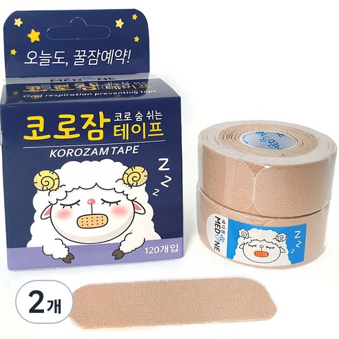 메디원 코로잠 코로 숨 쉬는 입막음 테이프 120p, 2개