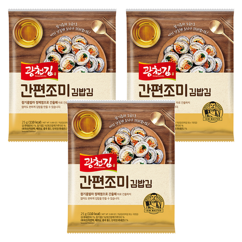 광천김 간편 조미 김밥김, 25g, 3개