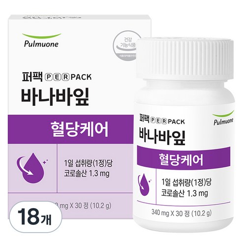 풀무원건강생활 혈당케어 바나바잎추출물 혈당보조제, 30정, 18개