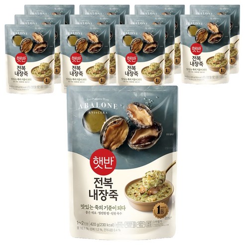 햇반 전복 내장죽
