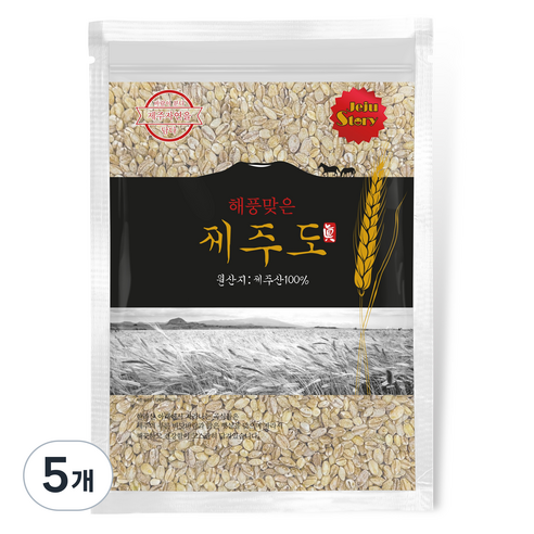 국내산 해풍맞은 제주도 우도 찰보리쌀
