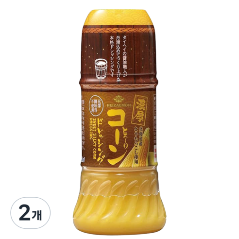 헤이자에몬 진한 옥수수 드레싱, 2개, 200ml