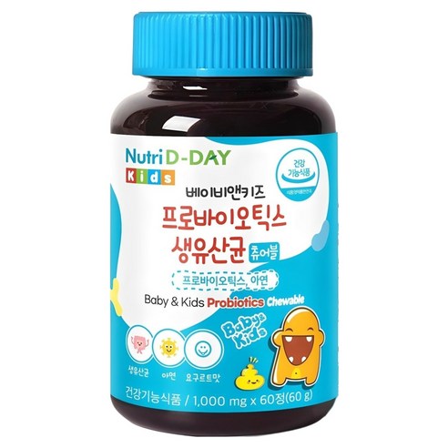 뉴트리디데이 베이비앤키즈 프로바이오틱스 생유산균, 60정, 1개