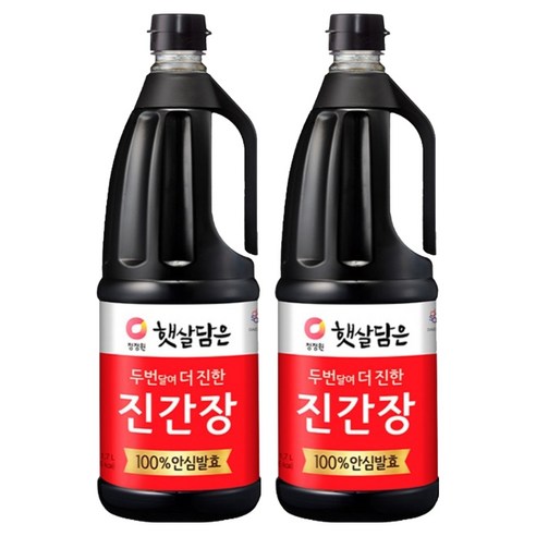 햇살담은 두번달여더진한 진간장