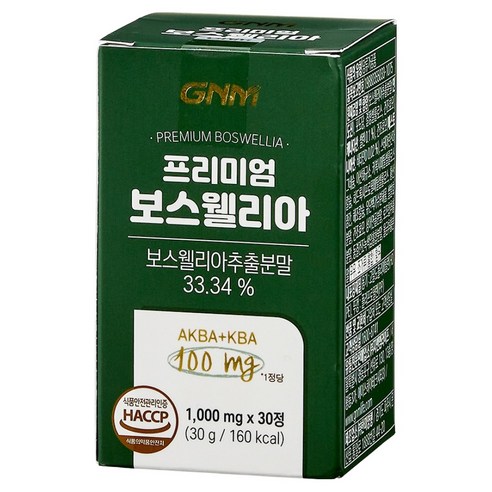 자연의품격 프리미엄 보스웰리아 AKBA+KBA 100mg