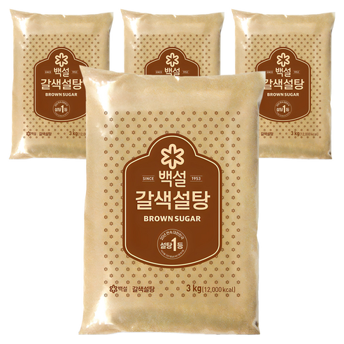 백설 갈색설탕