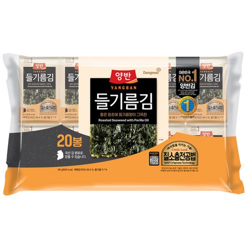 양반 들기름김, 4.5g, 20개