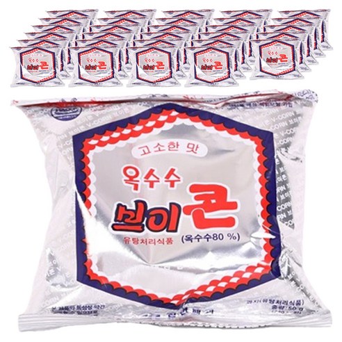 진한제과 옥수수 브이콘
