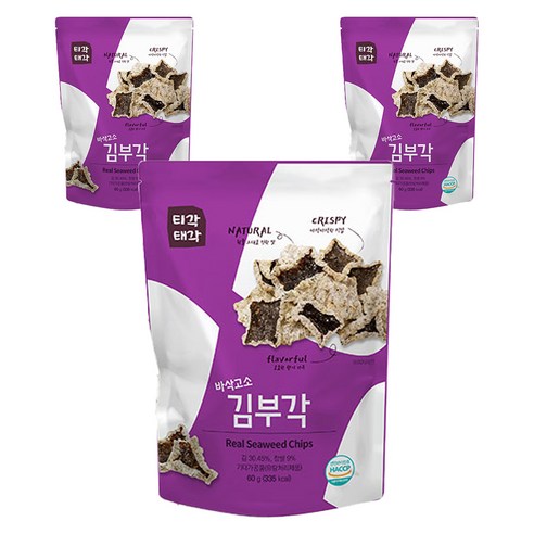 티각태각 속초 바삭고소 김부각