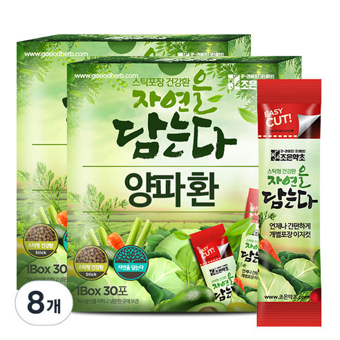 굿허브 조은약초 자연을 담는다 스틱형 양파환, 8개, 90g
