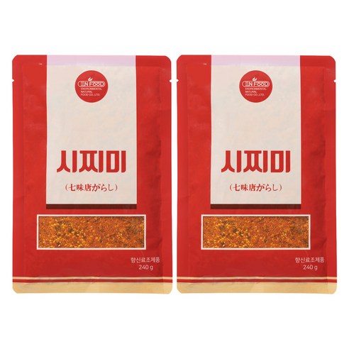 이엔푸드 시찌미