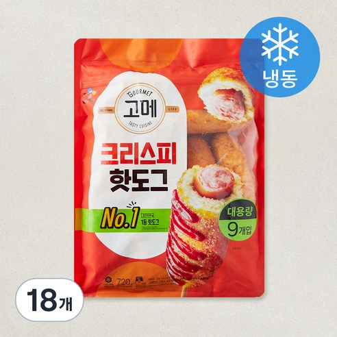 고메 크리스피 핫도그 (냉동)