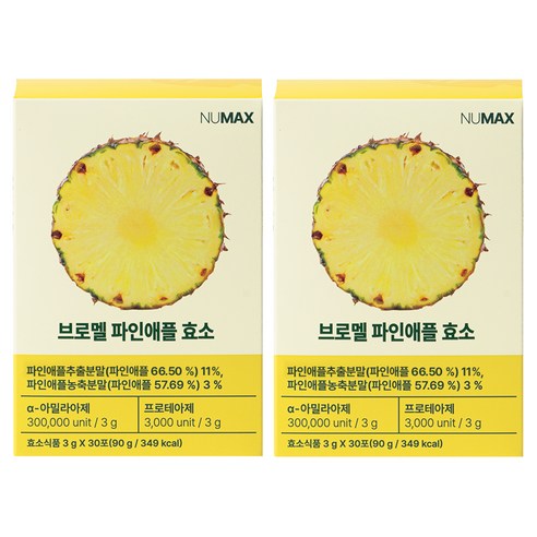 뉴맥스 브로멜 파인애플 브로멜라인 효소 30p