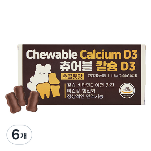 제너럴라이프 츄어블 칼슘 D3 초콜릿맛