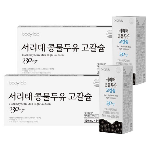 바디랩 서리태 고칼슘 콩물두유, 190ml, 48개