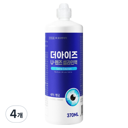 코오롱제약 더아이즈 U렌즈 셀라인액 렌즈 식염수, 4개, 370ml