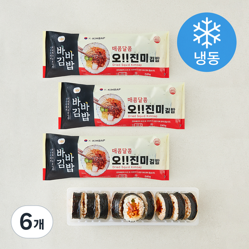 [로켓프레시] 올곧 바바김밥 오!! 진미김밥 (냉동)