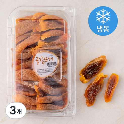 [로켓프레시] 다정다감 곶감또개 (냉동), 250g, 3개