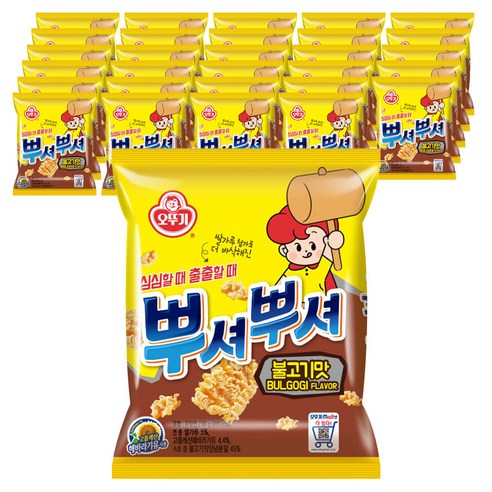 오뚜기 뿌셔뿌셔 불고기맛